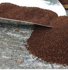 Fertilizer
